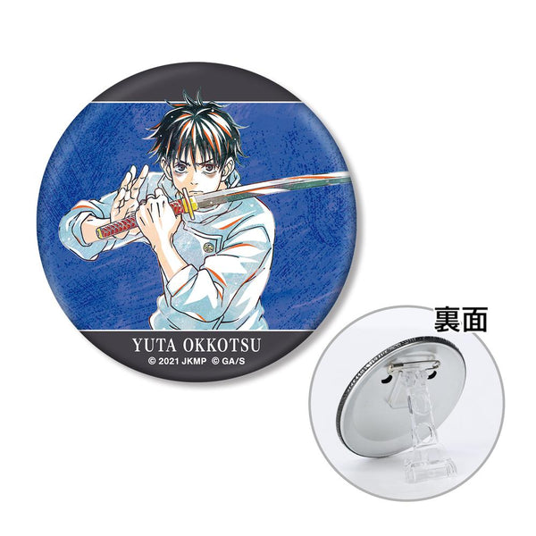 『呪術廻戦 0』乙骨 憂太 Ani-Art 第2弾 3WAY缶バッジ【202510再販】